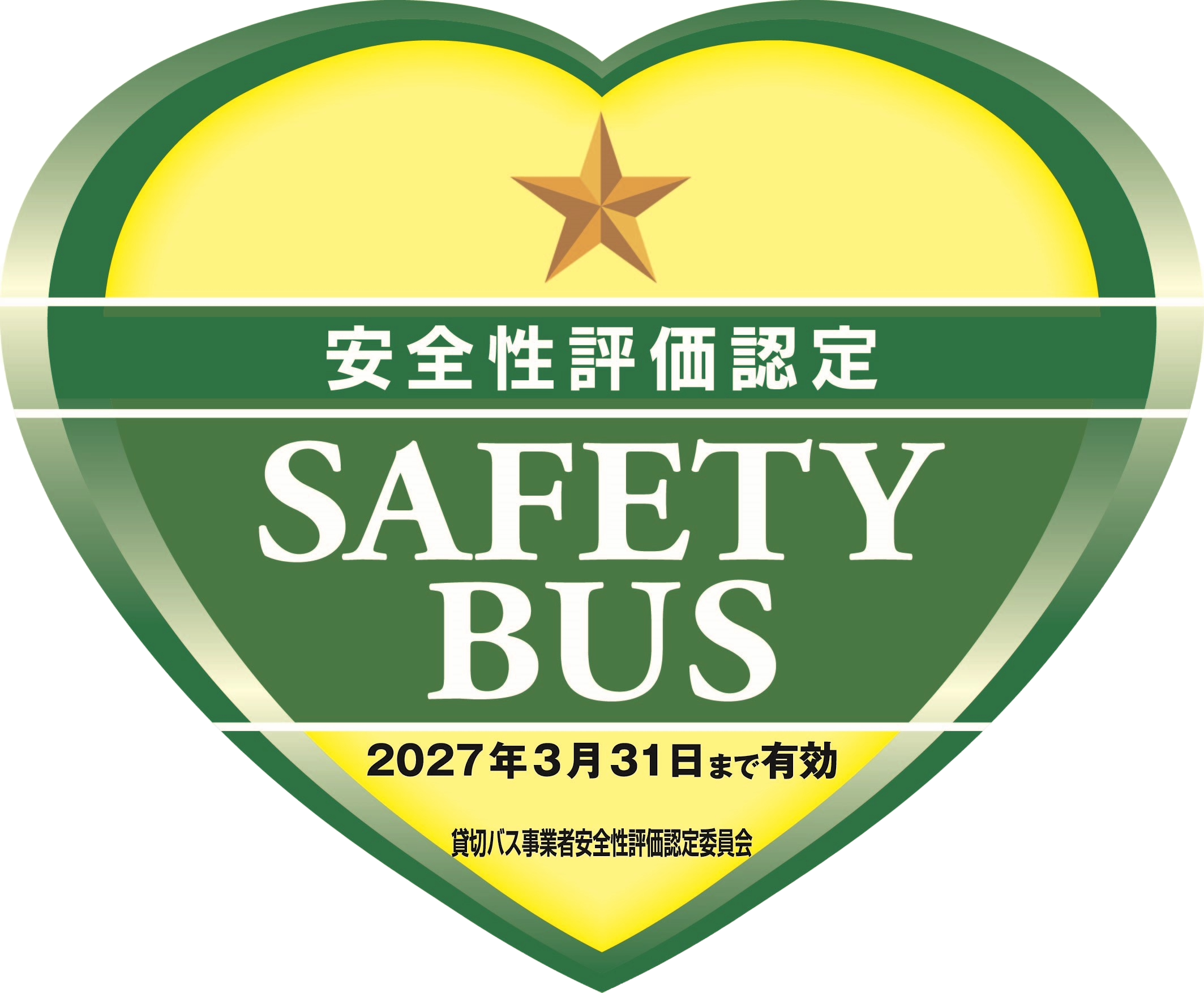 SAFETYBUS